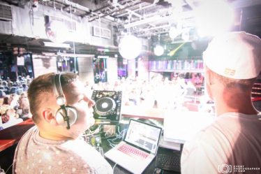 Photography For Nightclubs 2 - E17